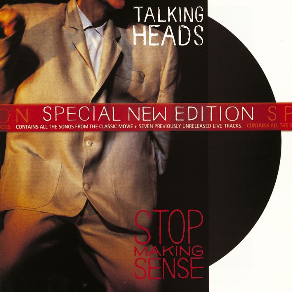 Stop Making Sense — Talking Heads